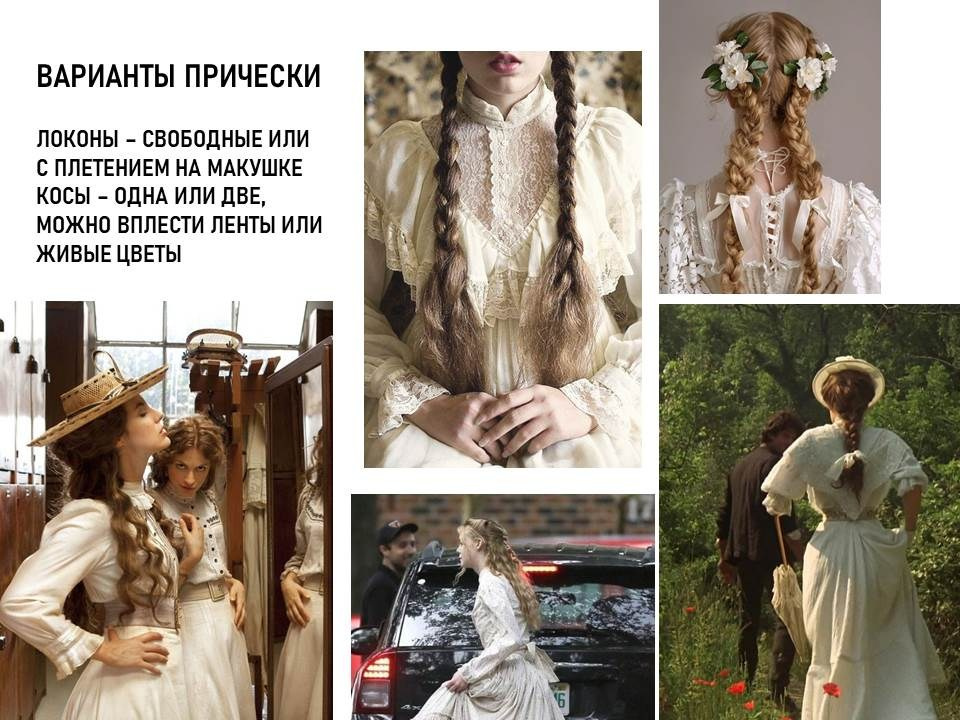 Продюсирование съемок и фотосессий для брендов и частных клиентов