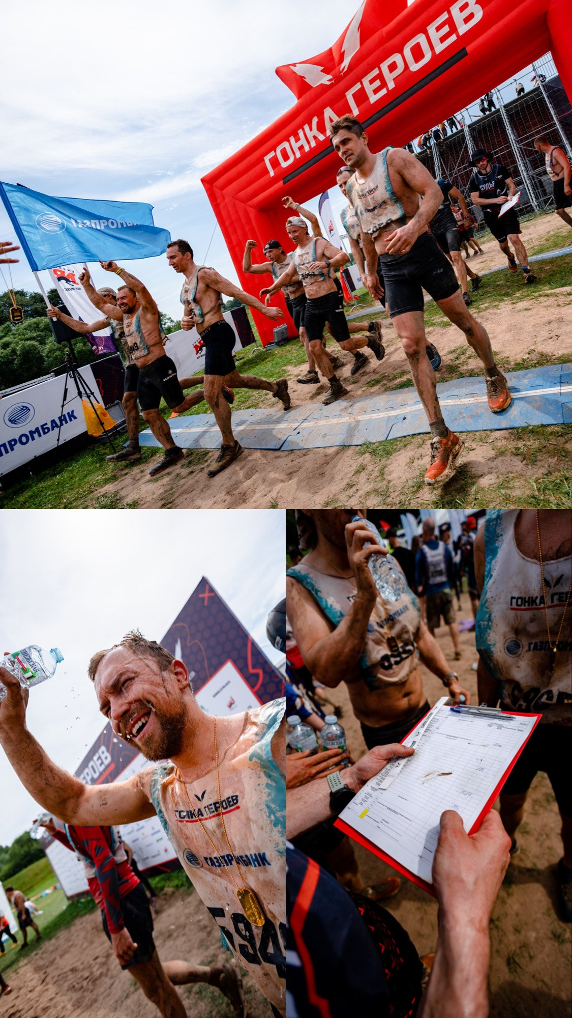 Гонка Героев для команды Газпромбанк. Павел Шарапов | Фотограф | Москва