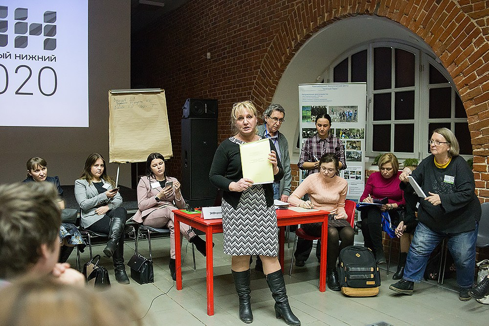 Форум «Зелёный Нижний». Детский и семейный фотограф, фотограф мероприятий Нижний Новгород