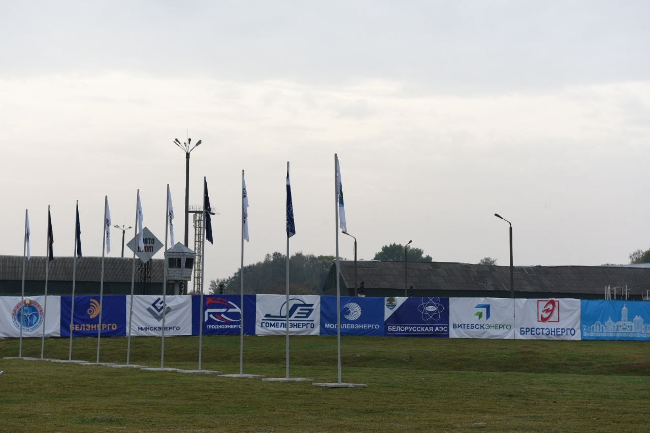 Как это было: II РЕСПУБЛИКАНСКИЕ СОРЕВНОВАНИЯ