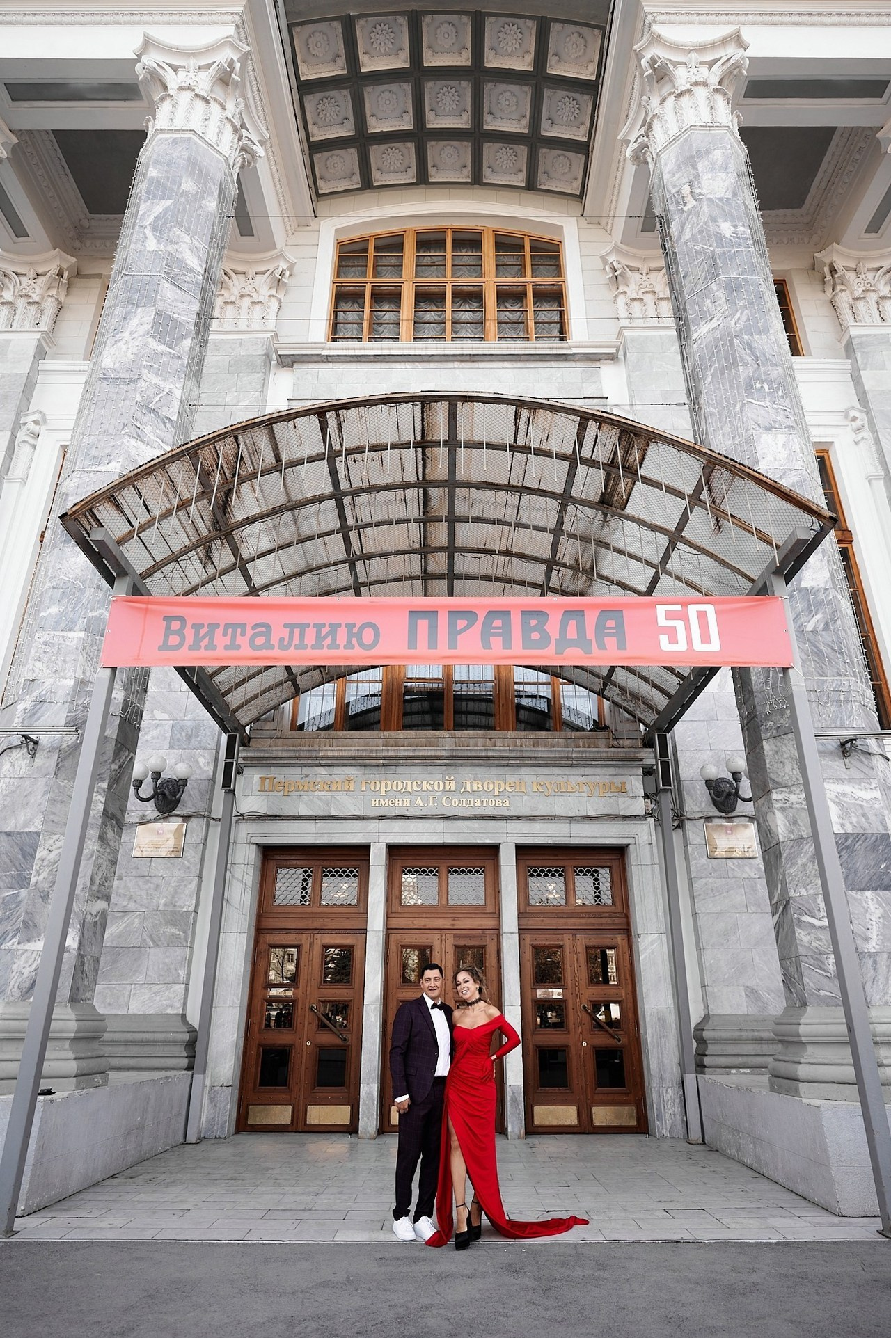 Отзывы. Репортажный фотограф Иван Порошин