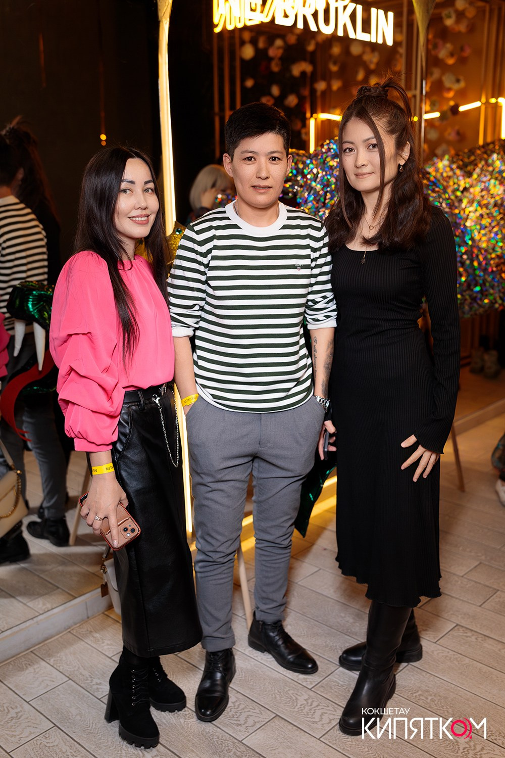 NE BRUKLIN. КИПЯТКОМ КОКШЕТАУ