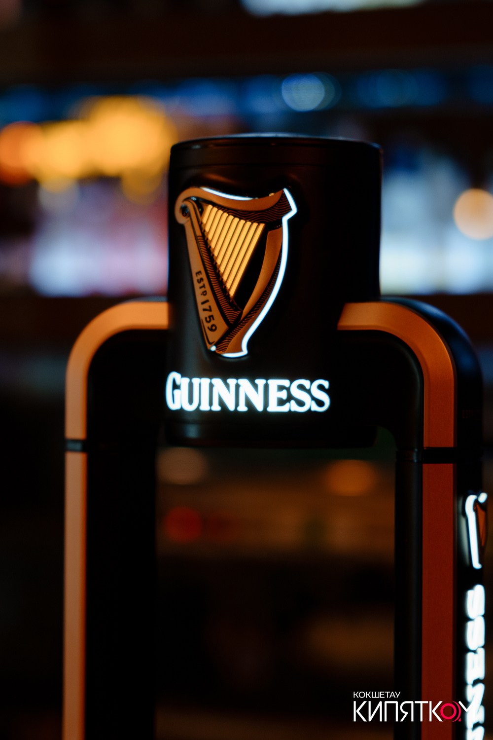 BIG MUSIC PUB. КИПЯТКОМ КОКШЕТАУ