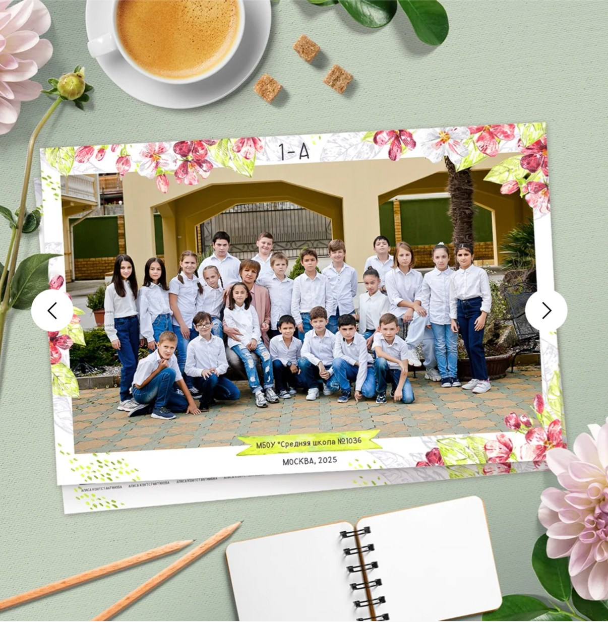 Дизайн общих фото ДС. Выпускные альбомы в Екатеринбурге, от Анастасии Саловой