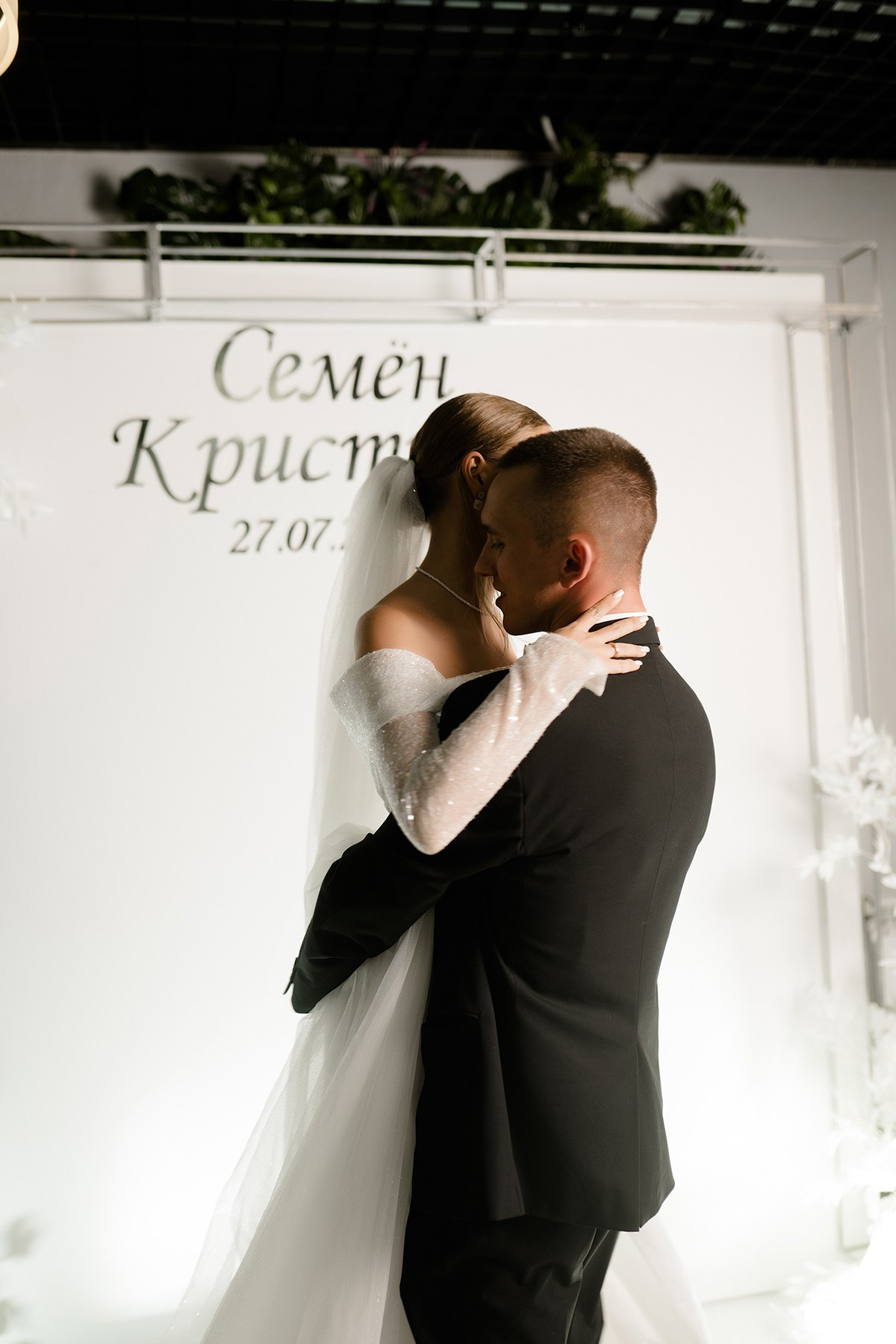 Свадьба Июнь