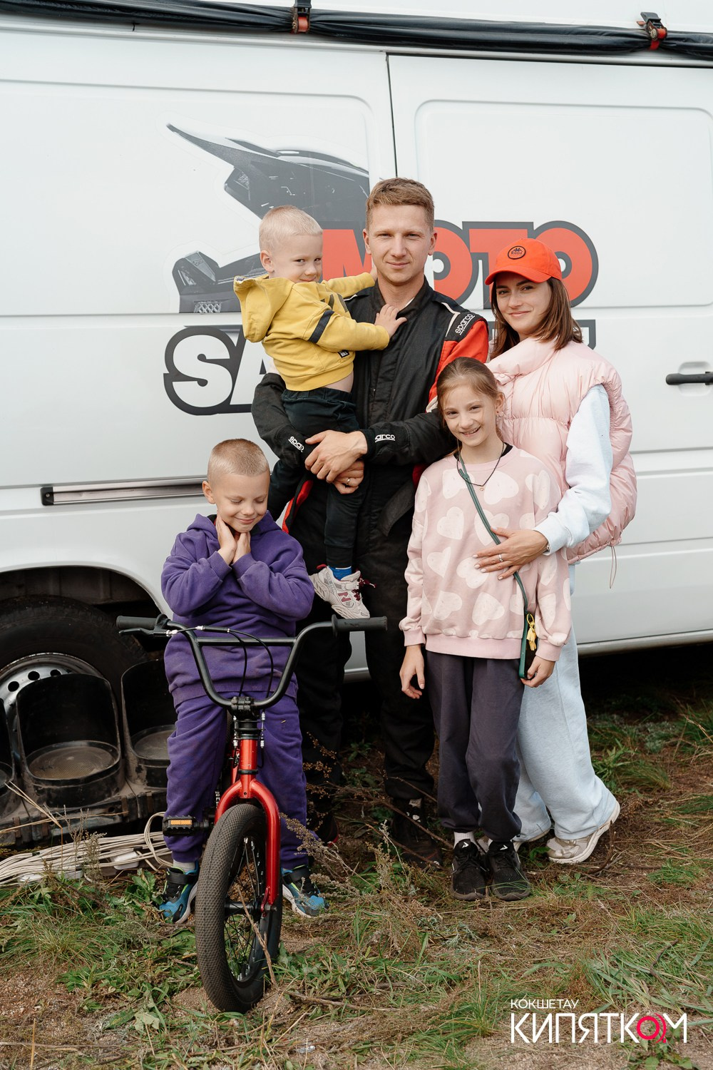 АВТОКРОСС КУБОК AVIKS GROUP. КИПЯТКОМ КОКШЕТАУ