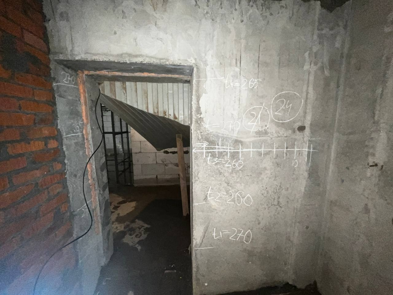 Определение толщины возведенных монолитных железобетонных пилонов в зонах деформационных швов жилого многоквартирного дома. Ультразвуковое и георадарное обследование бетонных и железобетонных конструкций в Москве и МО