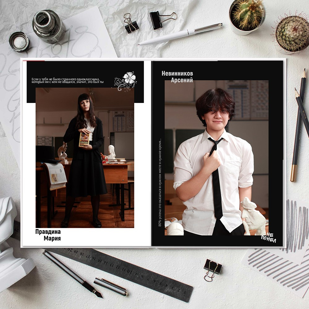 Выпускные альбомы школа 9 11 класс вип   заказать Иваново, Ярославль Кострома Владимир. Выпускные альбомы в Иваново в детский сад и школу. Александр и Светлана Янкины