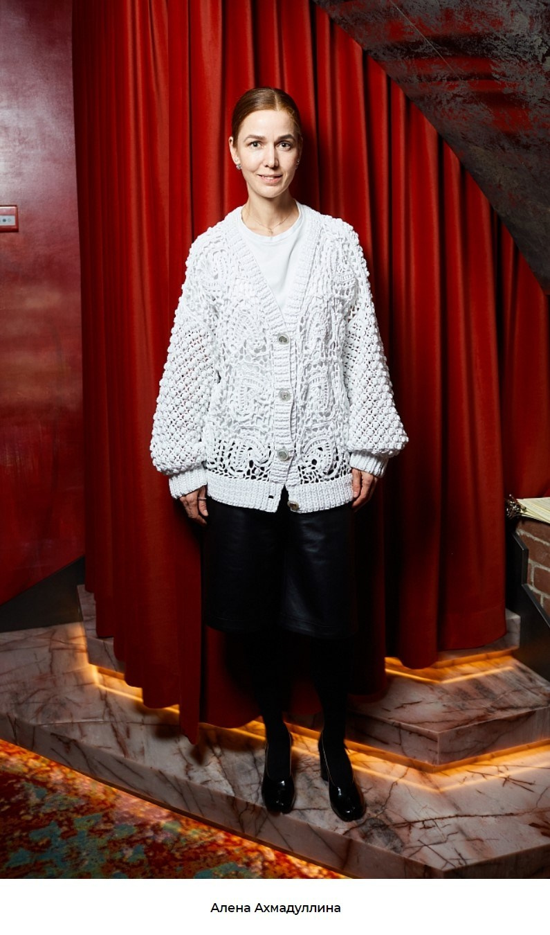 Мероприятия | Events. Bespoke Image Service