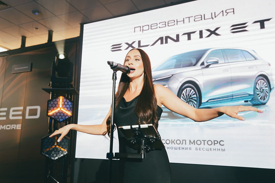 EXEED EXLANTIX ET Презентация в «SOKOL MOTORS»