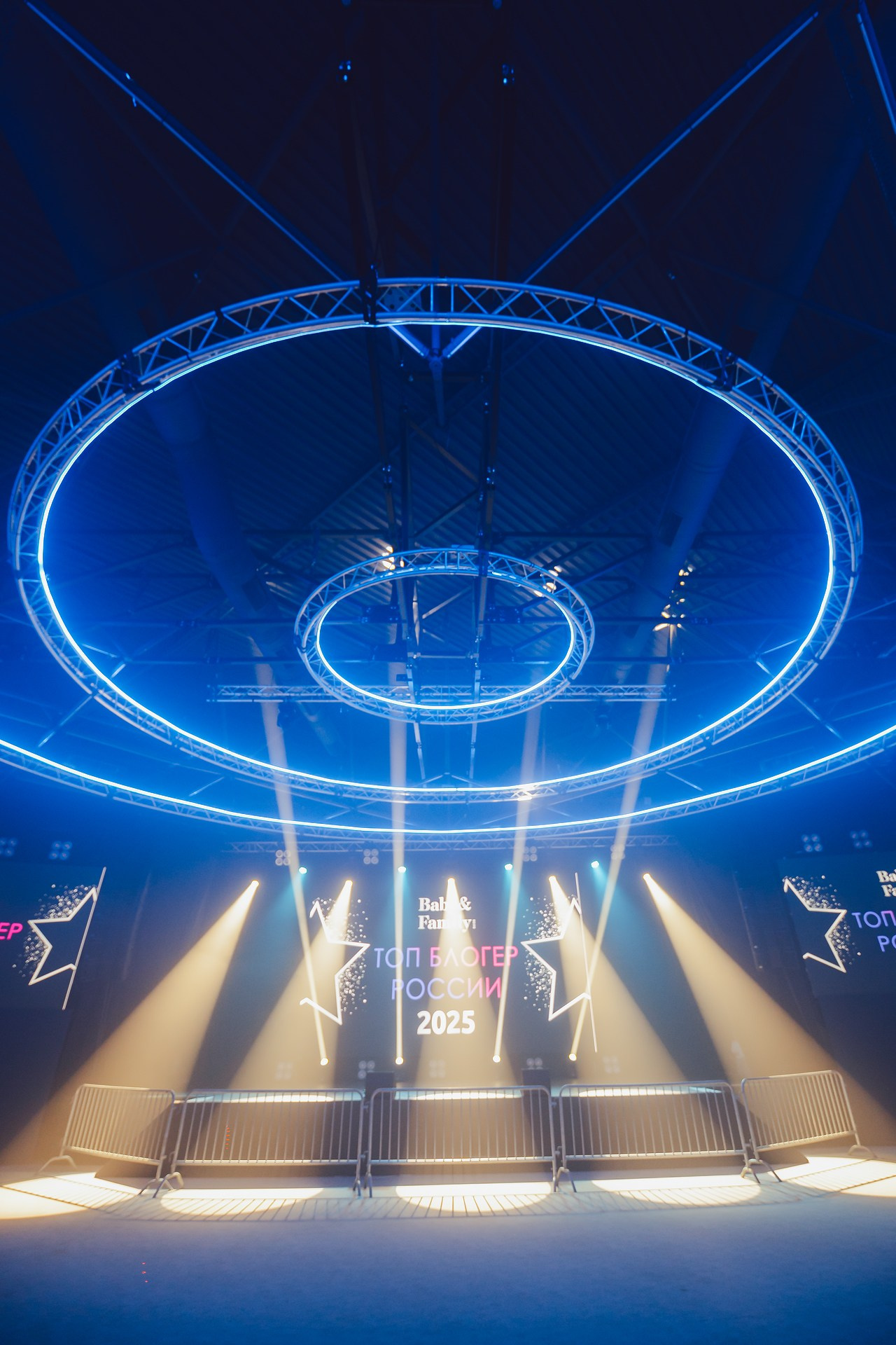 Федеральная премия «Топ Блогер России 2025» Family&Baby guide +ВайбШоу