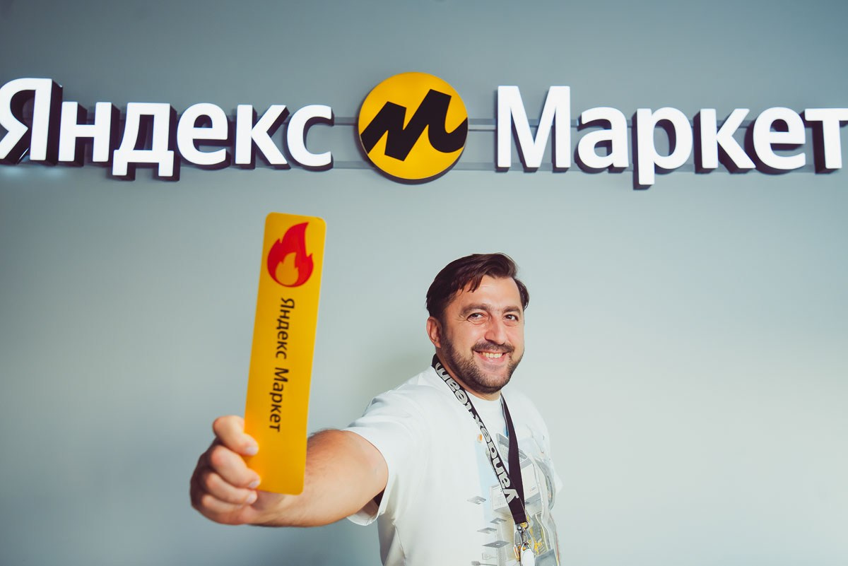 БЦ «5 МОРЕЙ» День рождения «YANDEX» Ростов-на-Дону