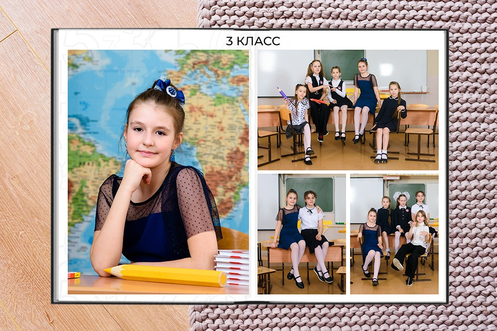 Выпускной альбом-альманах за 1-4 класс. Студия выпускных альбомов Ольги Галкиной. Томск