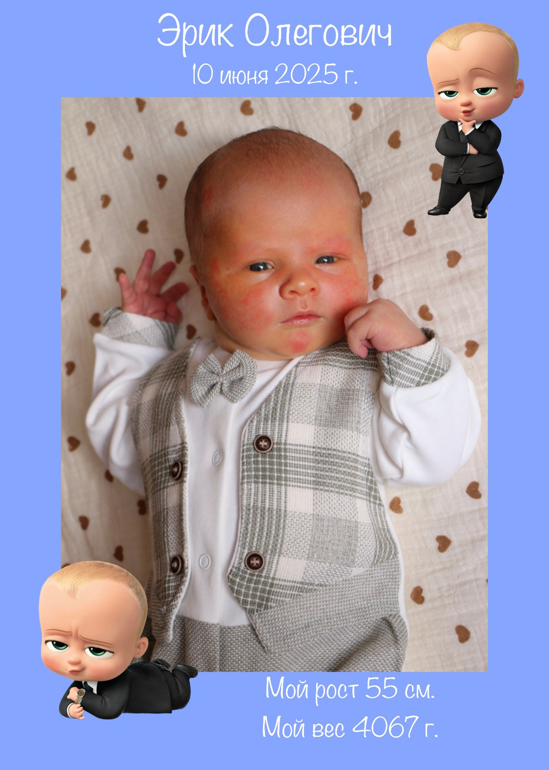 Выписка из роддома. Семейный и детский фотограф в Ялте Ольга Солерина