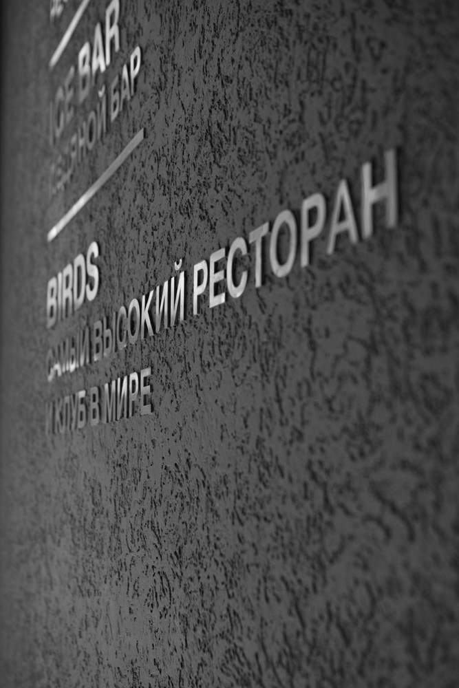 6 июня 2024. Свадебный организатор Москва