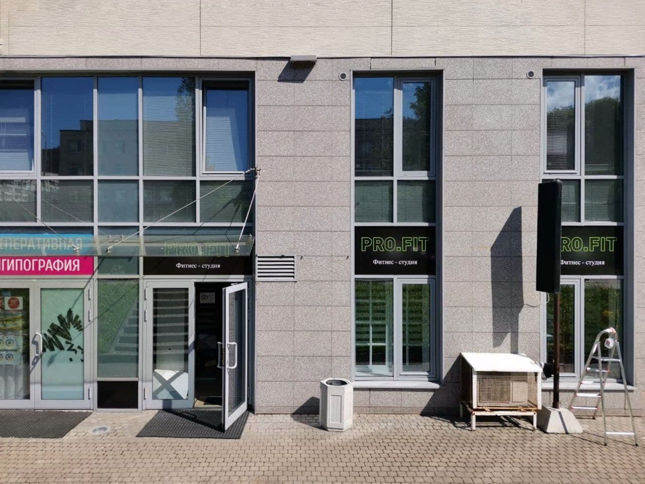 Персональные тренировки в фитнес-студии в Санкт-Петербурге