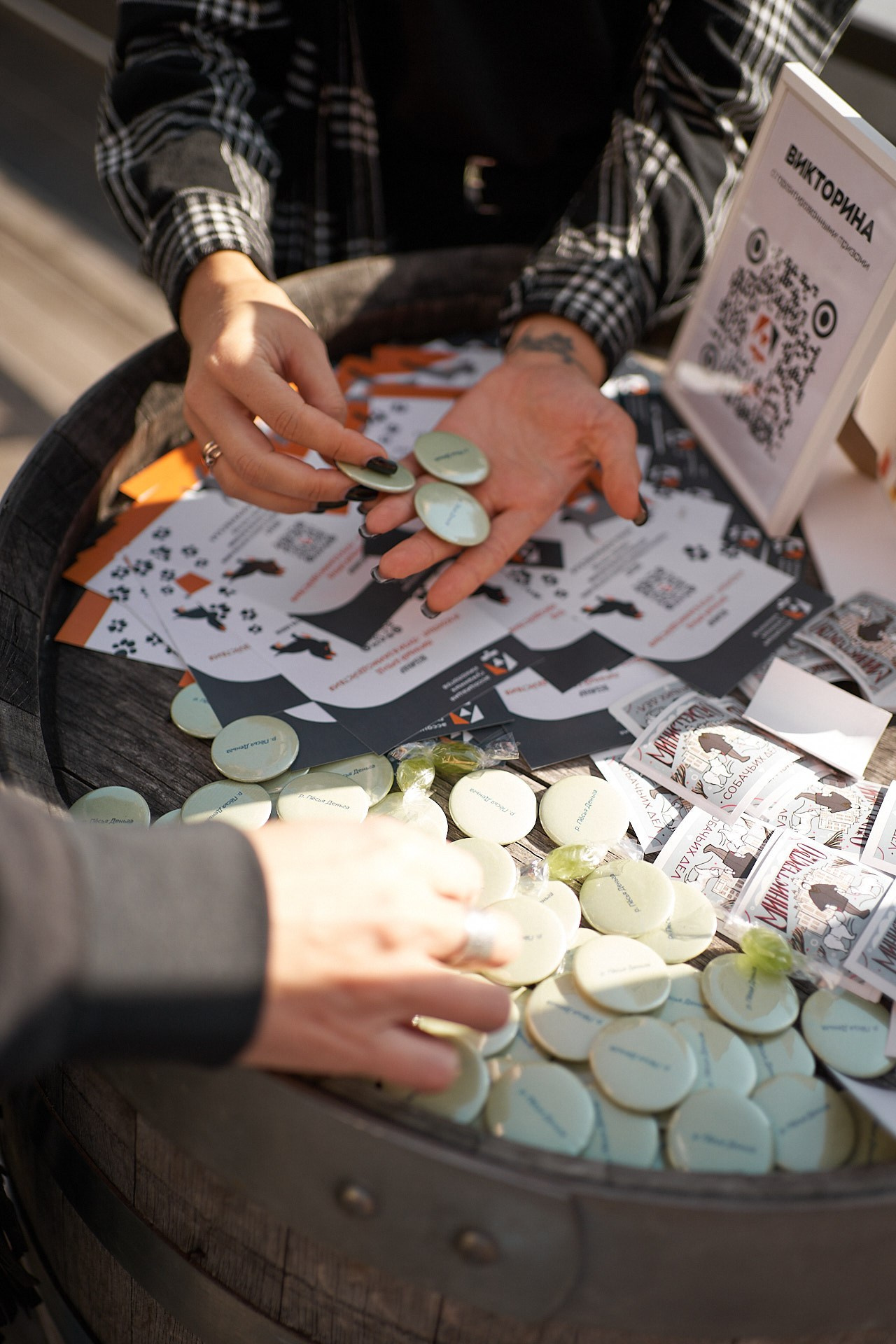 Пёсобиз. Фотограф анималист Москва Дарья