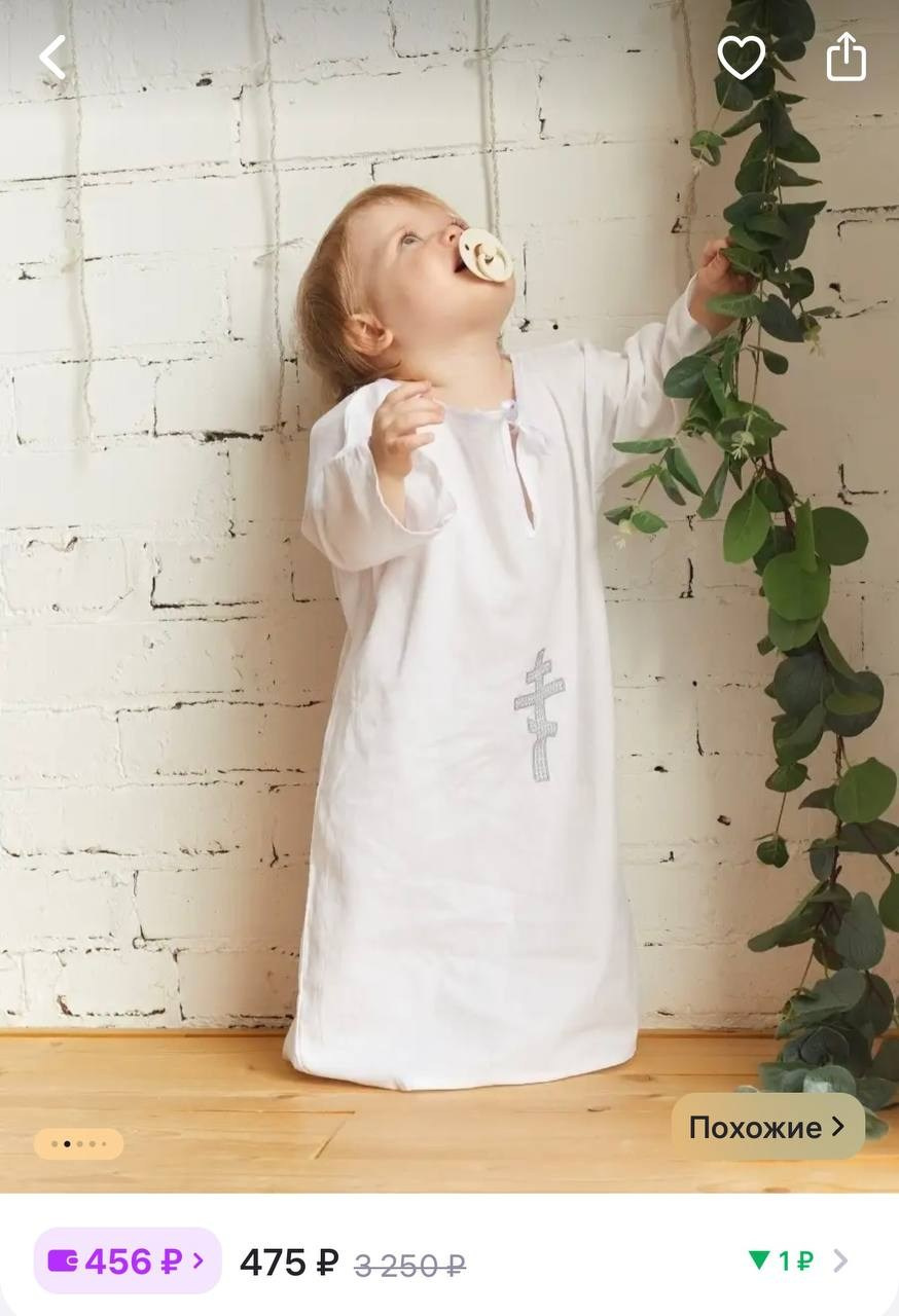 Профессиональная видеосъемка венчания и крещения в Москве: таинство в православном храме Красивая видеосъемка крещения ребенка в церкви Москвы: крупный план младенца и священника  Видеосъемка обряда венчания в храме: молодожены держат венцы над головами Услуги видеографа на крестины и венчание в Москве: эмоциональный кадр церемонии