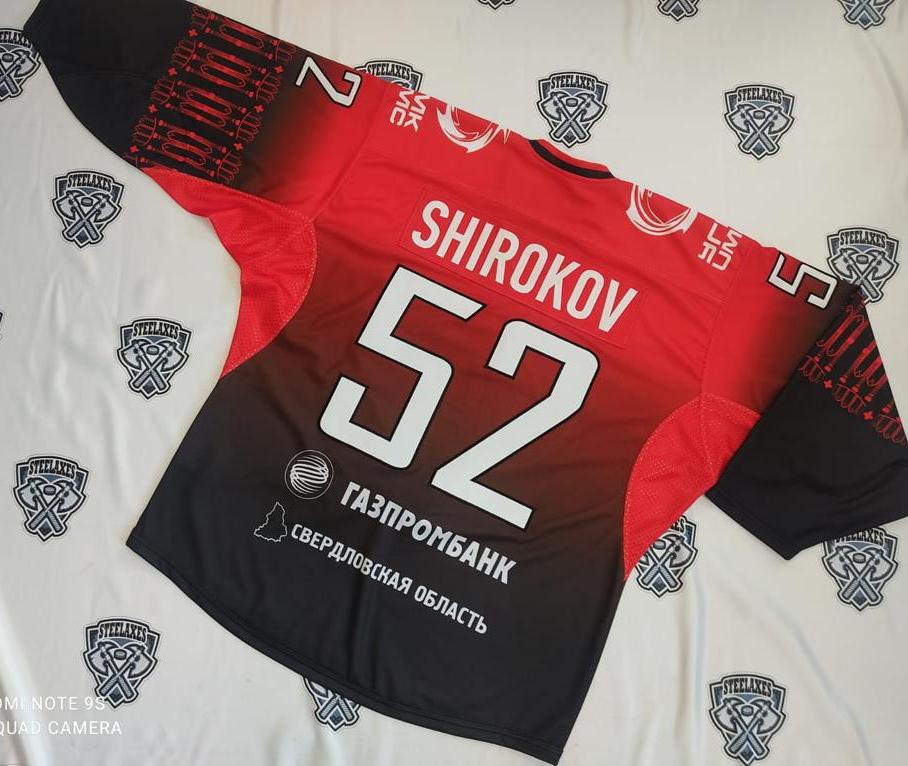 Партнеры, заказчики, клубы КХЛ, хоккей, форма,  Салават Юлаев, Автомобилист, Металлург, Трактор, Ак Барс, Нефтехимик, ВХЛ, КХЛ, STEEL AXES, Магнитогорск, экипировка, спорт