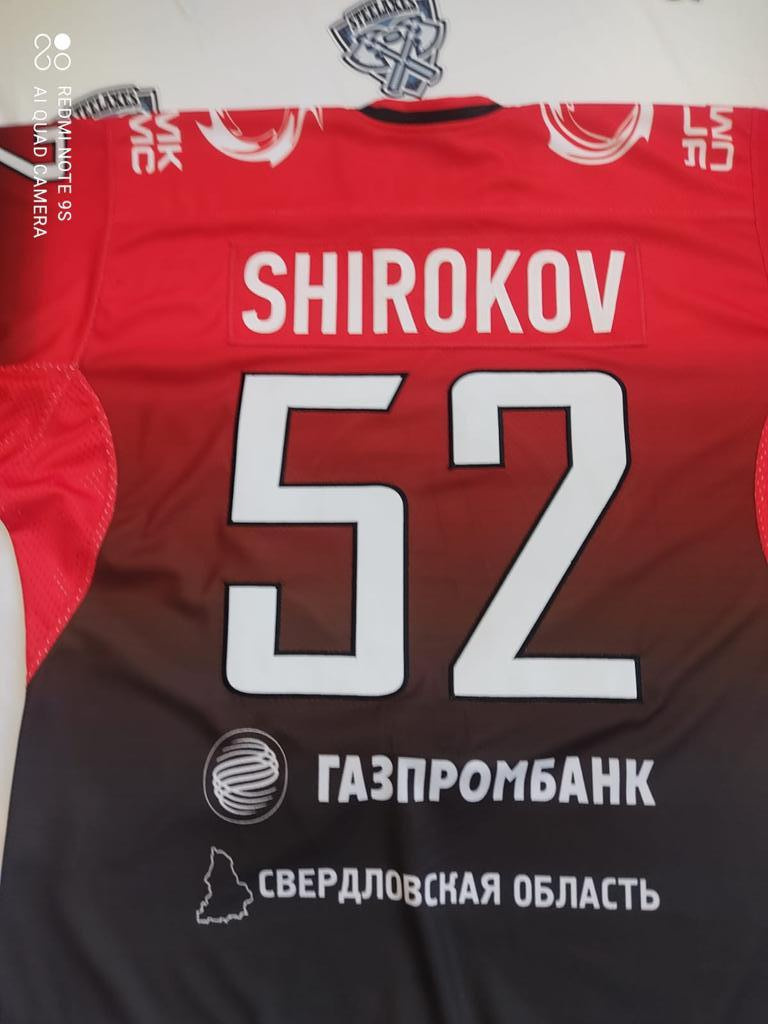 Партнеры, заказчики, клубы КХЛ, хоккей, форма,  Салават Юлаев, Автомобилист, Металлург, Трактор, Ак Барс, Нефтехимик, ВХЛ, КХЛ, STEEL AXES, Магнитогорск, экипировка, спорт