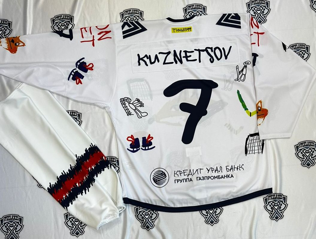Партнеры, заказчики, клубы КХЛ, хоккей, форма, Салават Юлаев, Автомобилист, Металлург, Трактор, Ак Барс, Нефтехимик, ВХЛ, КХЛ, STEEL AXES, Магнитогорск, экипировка, спорт, твори добро, ДЦП, благотворительность