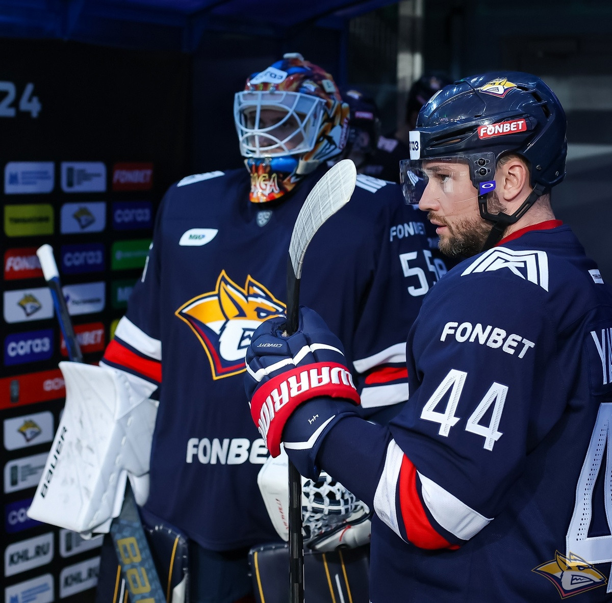 Партнеры, заказчики, клубы КХЛ, хоккей, форма, Салават Юлаев, Автомобилист, Металлург, Трактор, Ак Барс, Нефтехимик, ВХЛ, КХЛ, STEEL AXES, Магнитогорск, экипировка, спорт