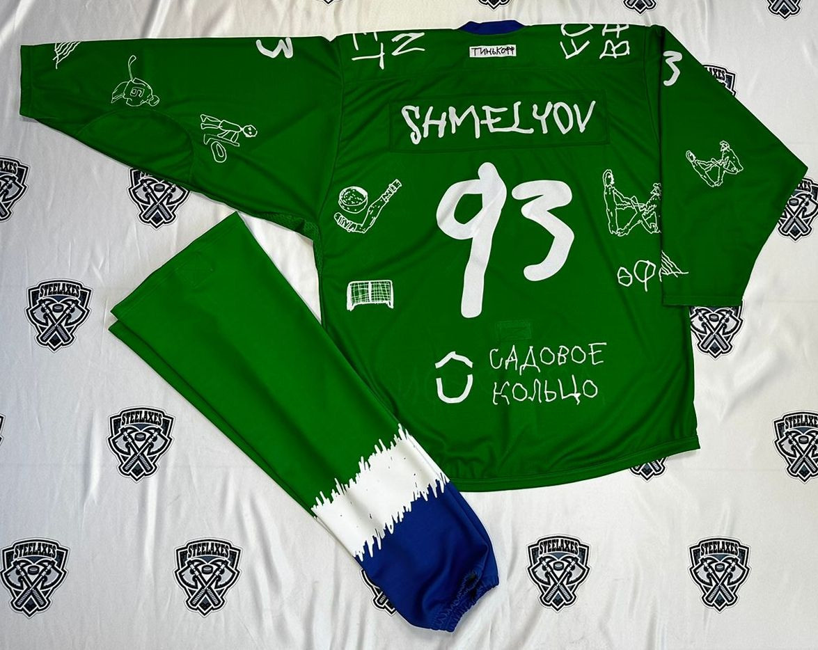 Партнеры, заказчики, клубы КХЛ, хоккей, форма, Салават Юлаев, Автомобилист, Металлург, Трактор, Ак Барс, Нефтехимик, ВХЛ, КХЛ, STEEL AXES, Магнитогорск, экипировка, спорт, твори добро, ДЦП, благотворительность