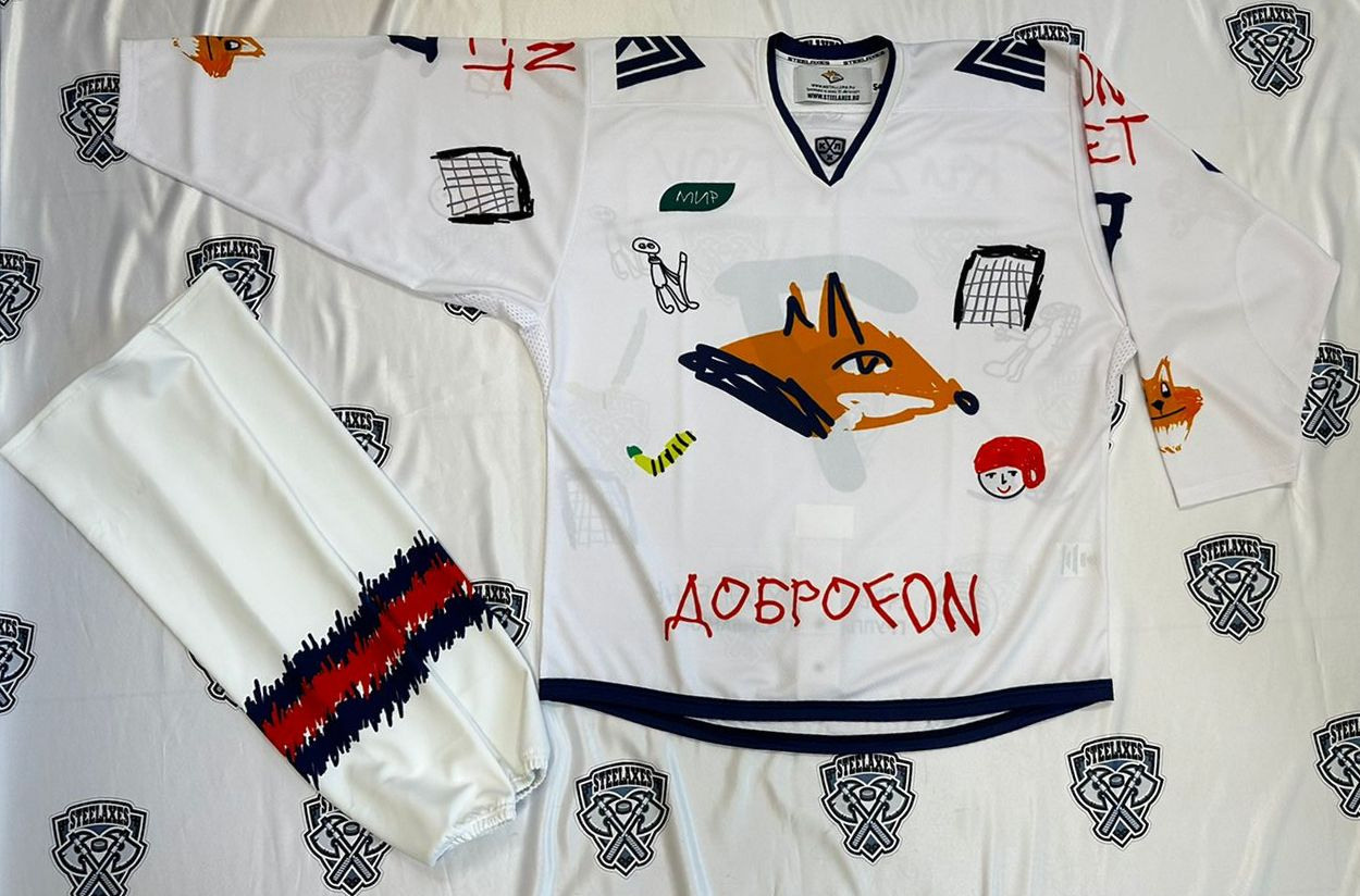 Партнеры, заказчики, клубы КХЛ, хоккей, форма, Салават Юлаев, Автомобилист, Металлург, Трактор, Ак Барс, Нефтехимик, ВХЛ, КХЛ, STEEL AXES, Магнитогорск, экипировка, спорт, твори добро, ДЦП, благотворительность