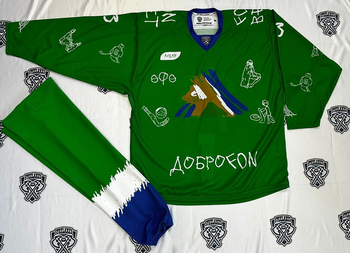 Партнеры, заказчики, клубы КХЛ, хоккей, форма,  Салават Юлаев, Автомобилист, Металлург, Трактор, Ак Барс, Нефтехимик, ВХЛ, КХЛ, STEEL AXES, Магнитогорск, экипировка, спорт, твори добро, ДЦП, благотворительность