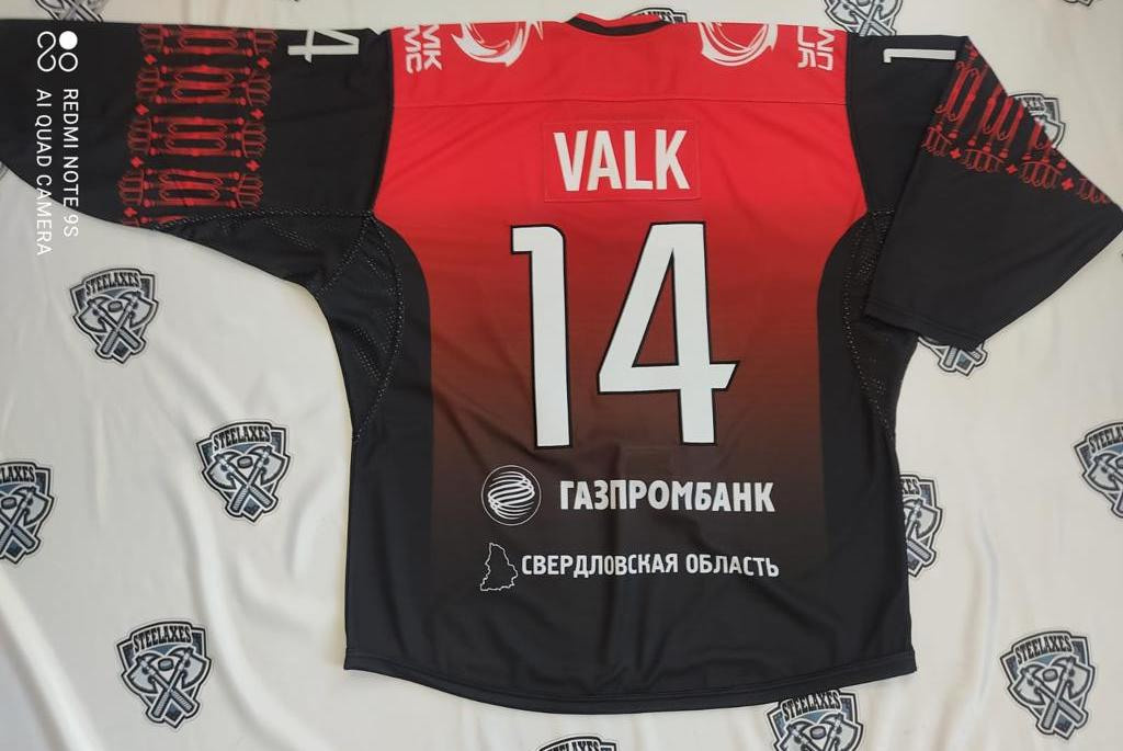 Партнеры, заказчики, клубы КХЛ, хоккей, форма,  Салават Юлаев, Автомобилист, Металлург, Трактор, Ак Барс, Нефтехимик, ВХЛ, КХЛ, STEEL AXES, Магнитогорск, экипировка, спорт