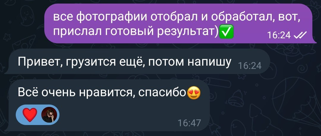 Отзывы. Фотограф | Контент и Визуал | Краснодар