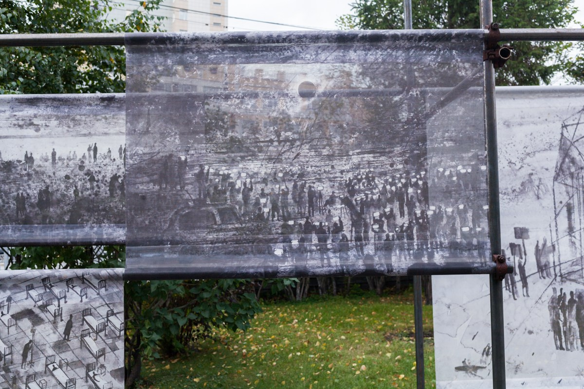 Collective inaction. Янина болдырева Yanina Boldyreva