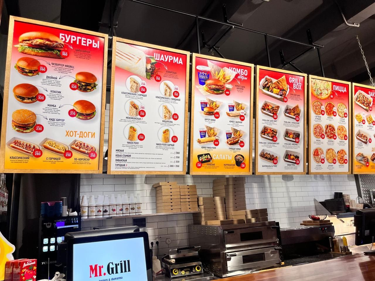 МЕНЮ. Свадебный фотограф в Абакане. Food фотограф. Фотоссесии