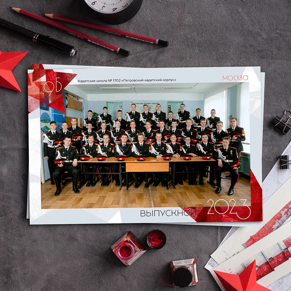 общее фото кадеты, Выпускной альбом, Цитаты для выпускного альбома. medlori Выпускной альбом в Липецке Медведева Лариса  Шаблоны фотокниг, шаблоны макетов, дизайны для альбома, Дизайн школьного альбома, скачать дизайн, PSD макет фото книги, PSD дизайн, шаблоны для фотографов, макеты дизайнов альбомов, дизайн альбома для детского сада, дизайн альбома для старшей школы, дизайн выпускного альбома скачать, шаблон фотокниги для детского сада, шаблон выпускного альбома для детского сада, шаблон альбома для старшей школы, шаблон альбома для первоклассников 1 класс, шаблон альбома для начальной школы 4 класса, шаблон альбома для 9 класса, шаблон альбома для 11 класса, мокапы для рекламы выпускных альбомов и&nbsp;фотокниг, цитаты для выпускных альбомов фотокниг.Дизайн, Выпускные альбомы в&nbsp;Липецке, medlori fotobook фотограф Медведева Лариса, контактный номер телефона 89995303953 шаблоны макеты фотокниг