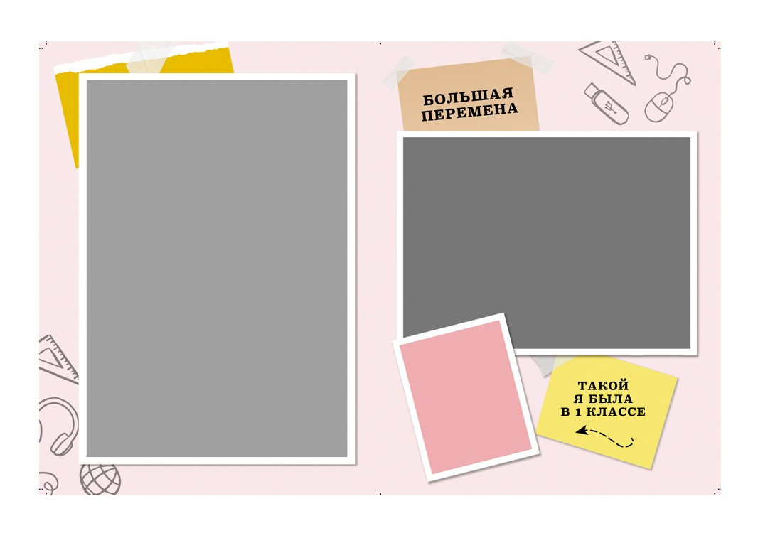 Дизайн выпускного альбома «Craft». Medlori fotobook Выпускные альбомы в Липецке Лариса Медведева