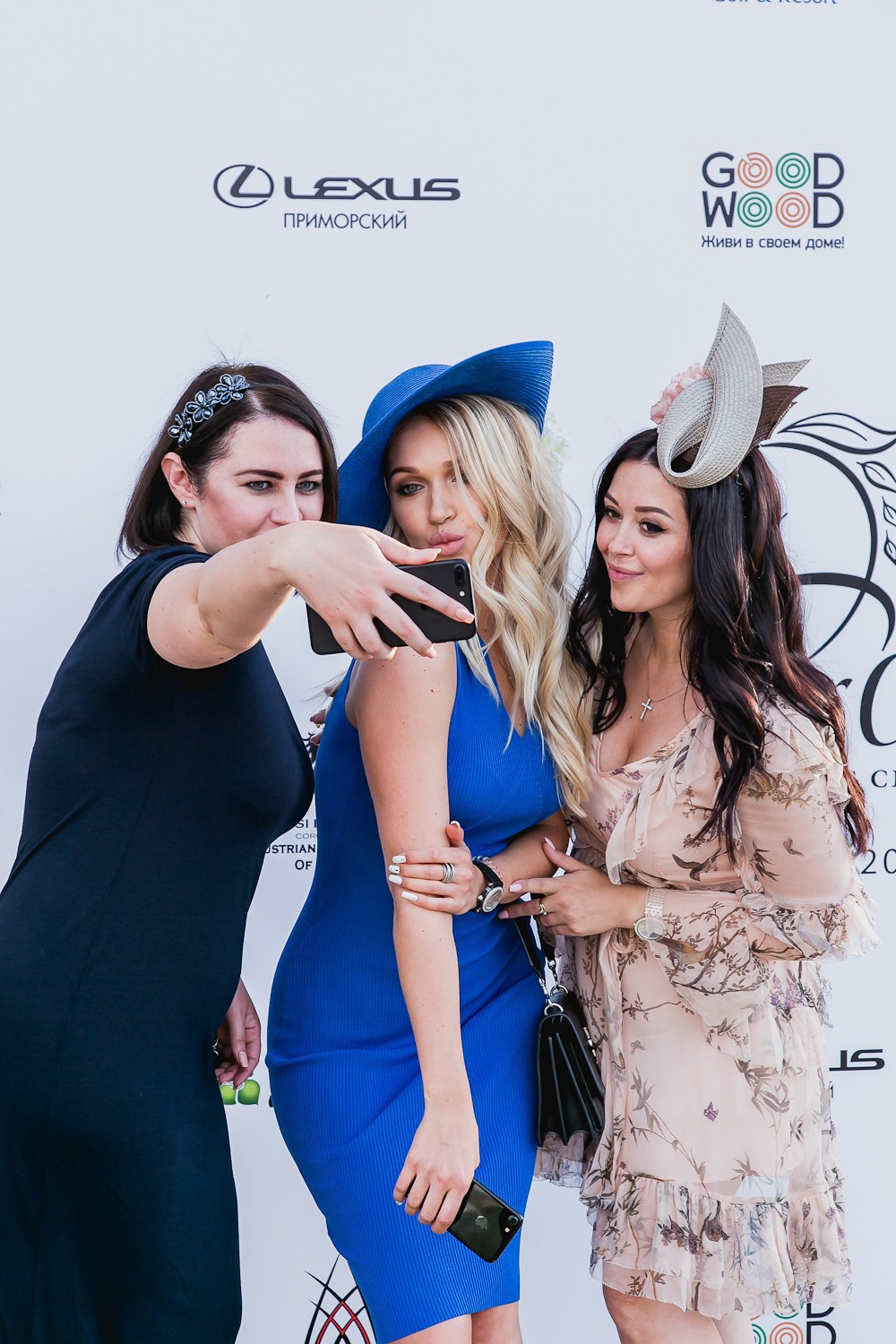 Levada. Главная