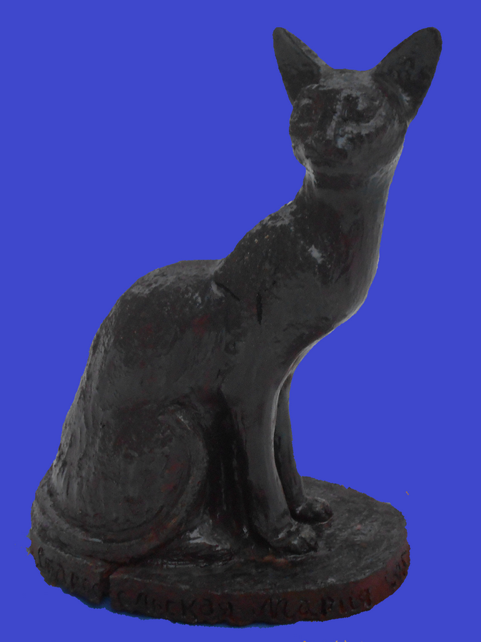 Старосельская Мария Владимировна. Галерея участников Российской Премии Искусств