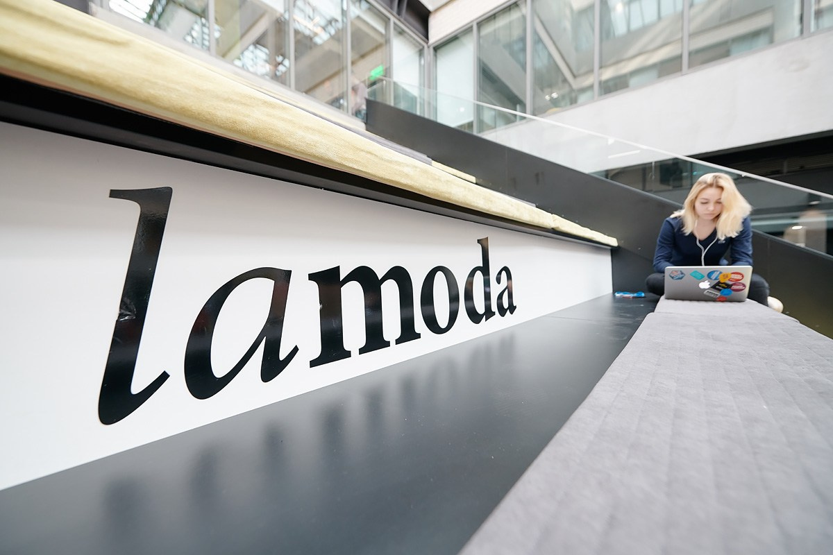 Офис Lamoda. Репортажный фотограф в Москве Вадим Францев