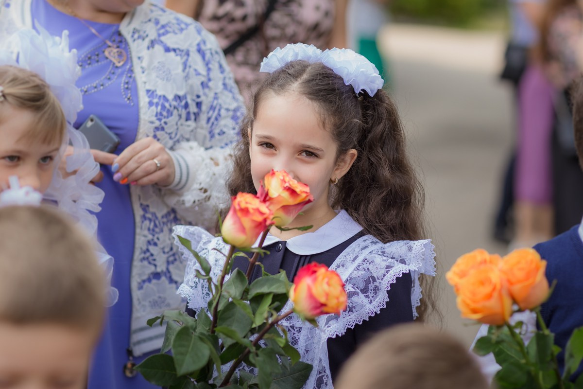 1-е сентября 1А шк7