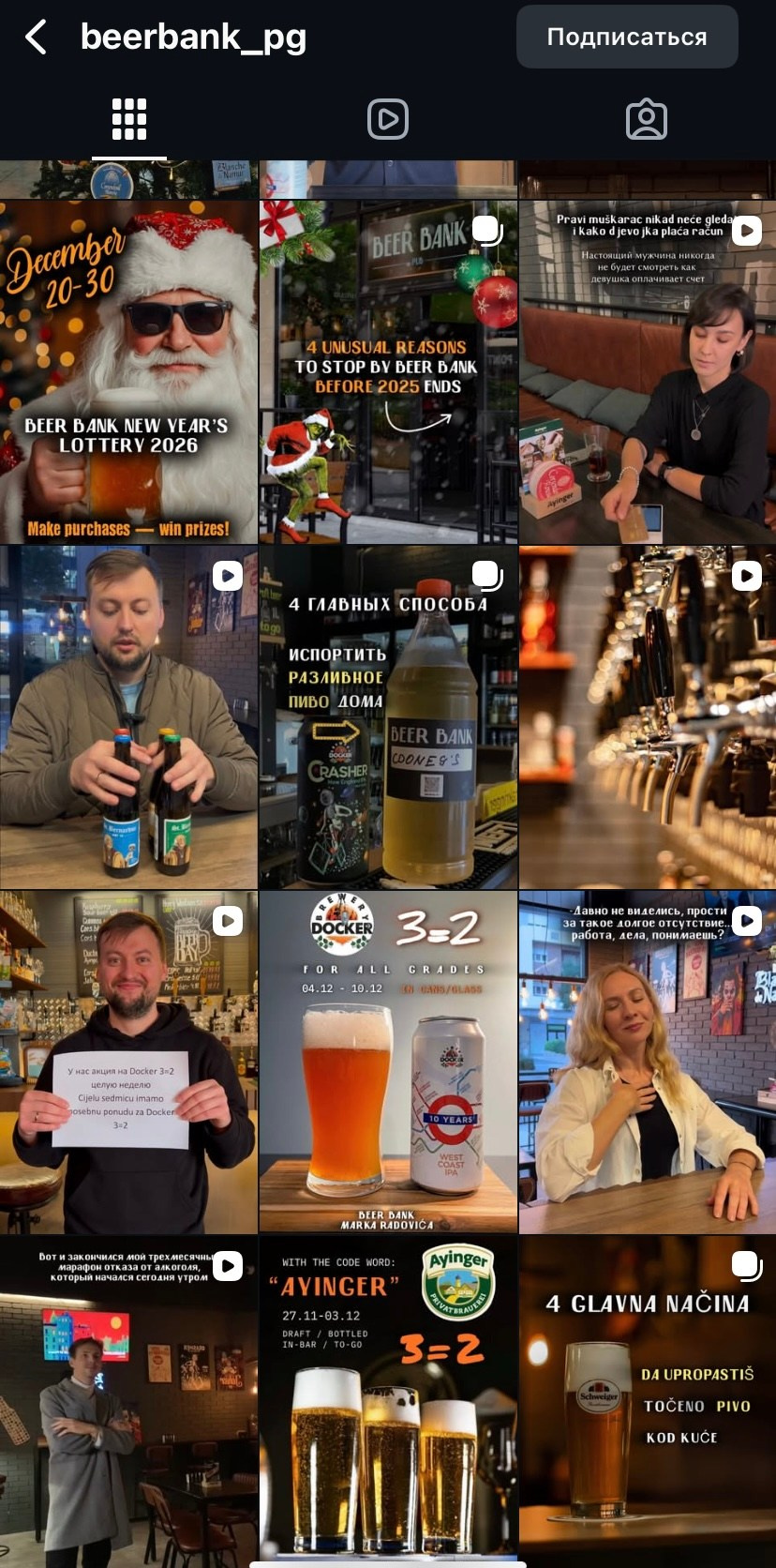 Тут. SMM-продвижение| Таргетированная реклама для бизнеса и специалистов | Контент-Продюсирование Маркетинг соц. сетей | Опыт 20+ ниш