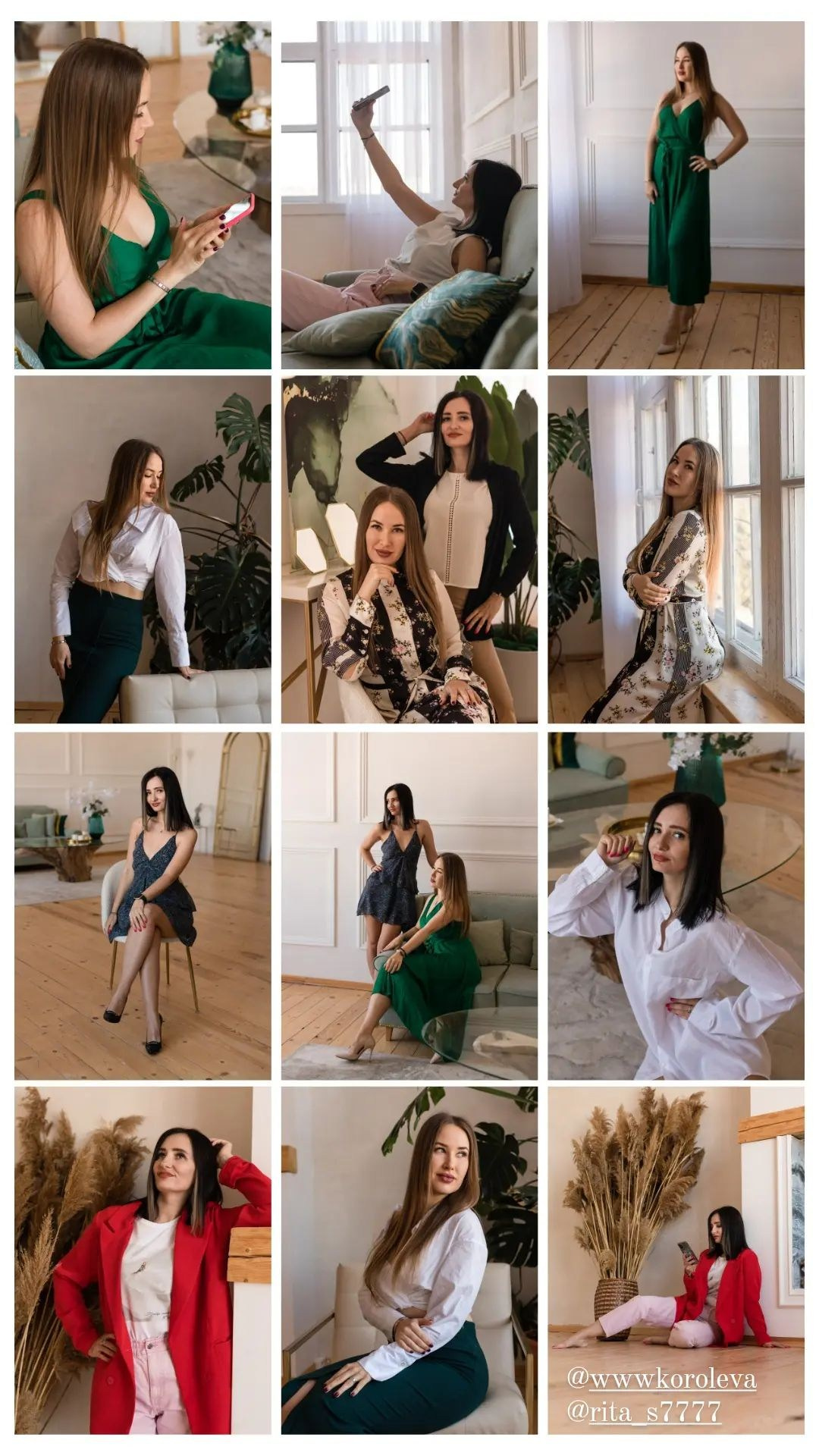 Коллажи со съёмок. Фотограф в Краснодаре Арина Кудряшова
