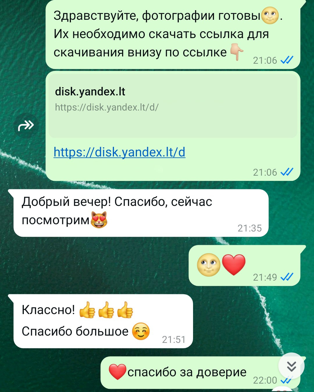 ФОТОСЕССИИ ПОД КЛЮЧ. Фотосессии в Санкт-Петербурге СО СКИДКОЙ ДО -50%!