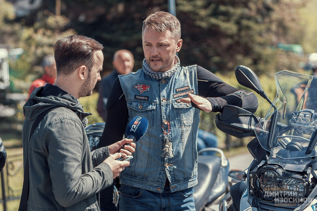 Слёт байкеров