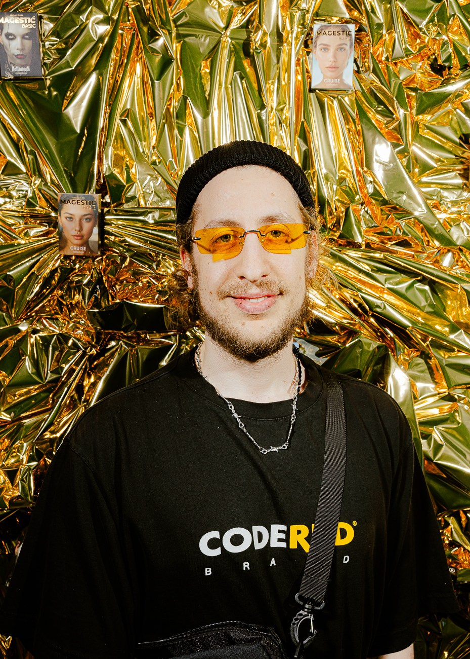 SUPERMETALL — Зимний Маркет