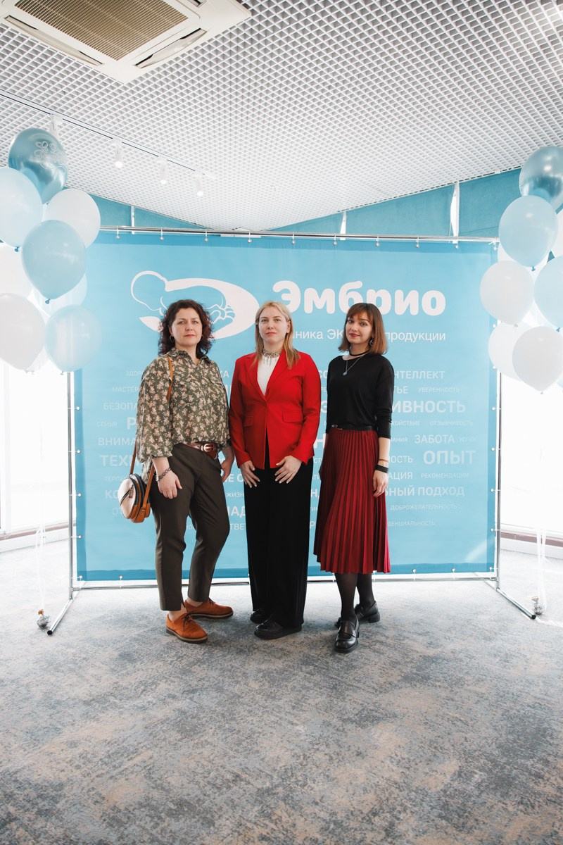 02.03.2025 Форум «Современная женщина». ProVizArt