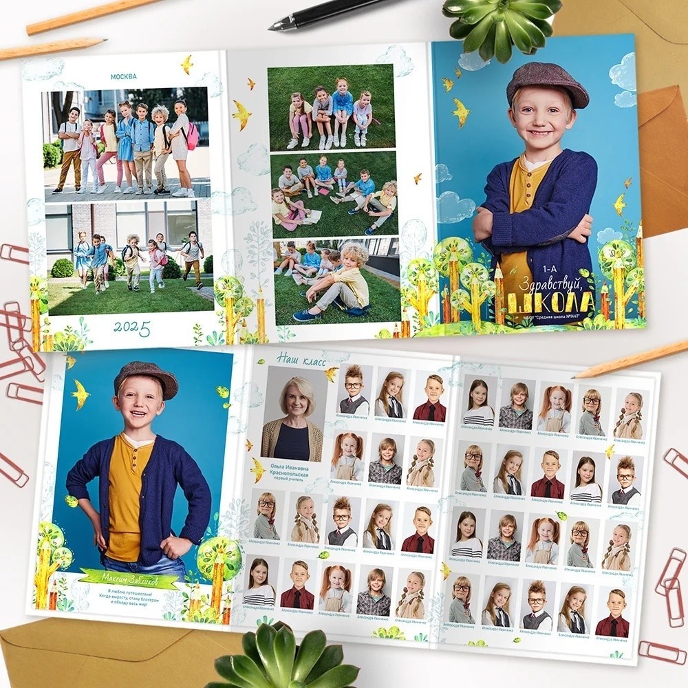 Дизайны 1-4 класс. Wowbooks.ru