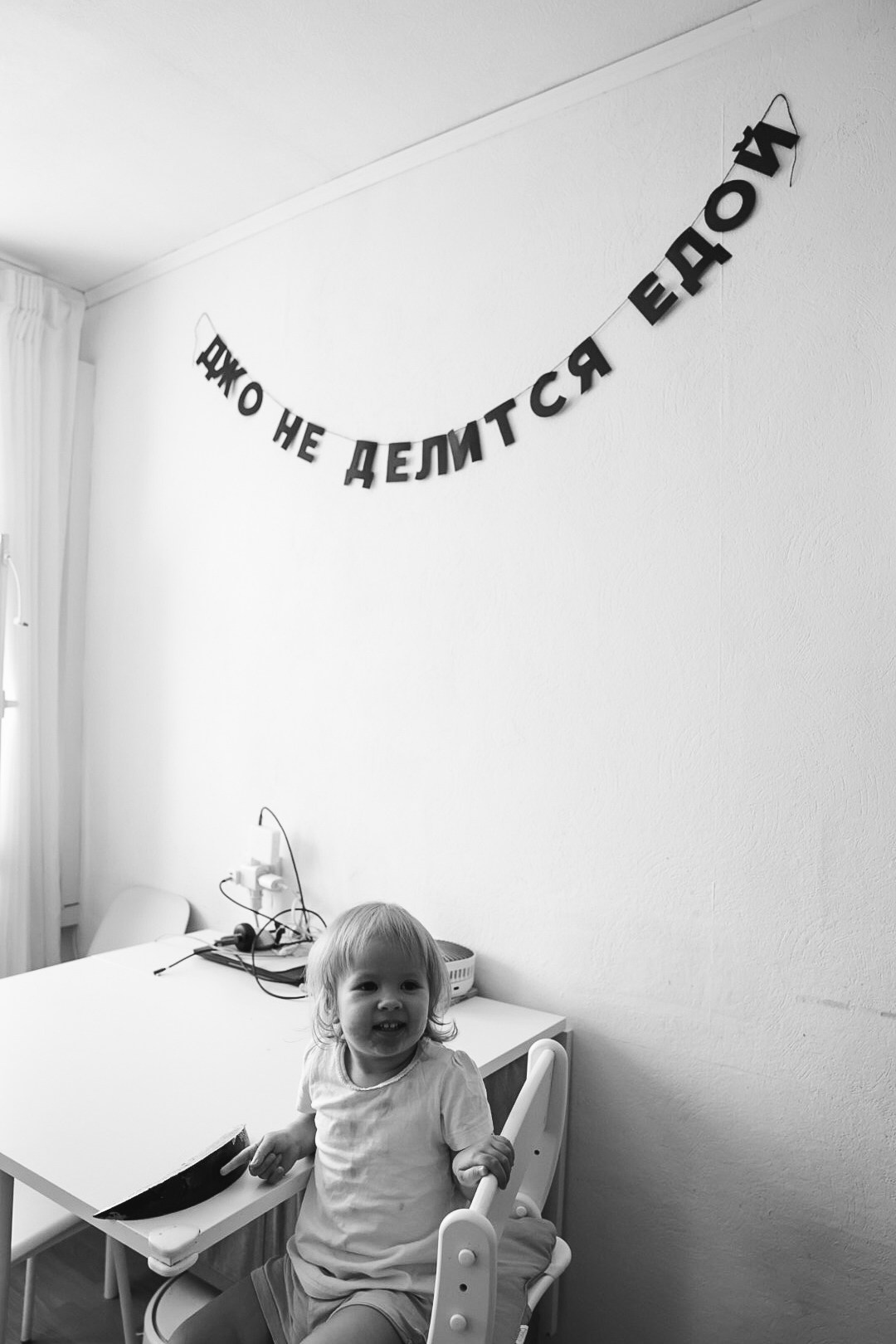 Family. Фотограф Нижний Новгород