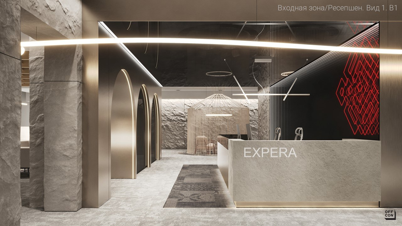 Офис ИТ компании. Архитектура и интерьер