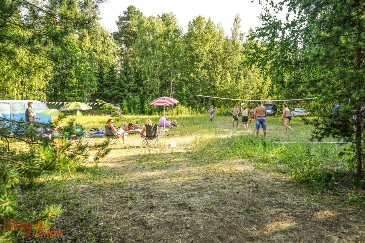 Походная романтика 18! Дети цветов | 01-03.07.2016. Галерея Фантим