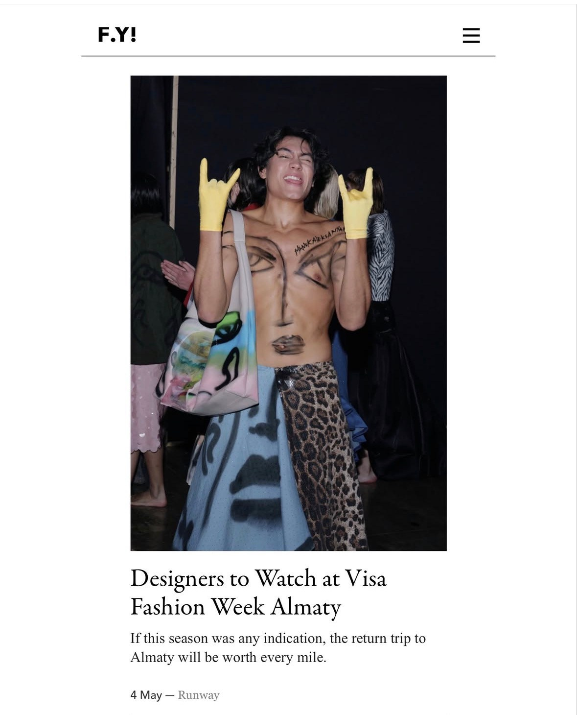 Runway | Backstage. Nadi Valiyeva | Fashion & Art Photographer